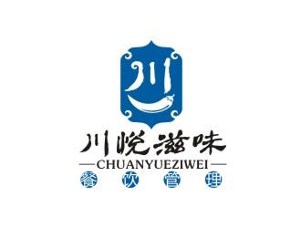 北京川悦滋味餐饮管理logo设计